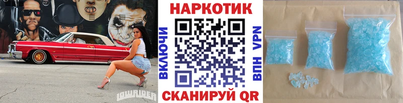 Какие есть наркотики Нарткала COCAIN  Марихуана  МЕФ  Alpha PVP  ГАШИШ 