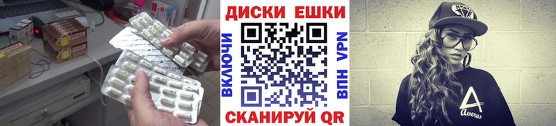 ЭКСТАЗИ Cube  Нарткала 