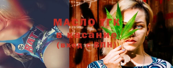 гашишное масло Алексин