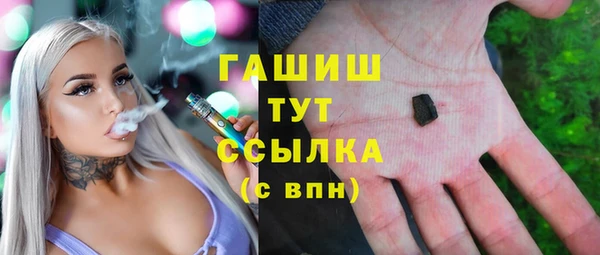 сатива Алзамай