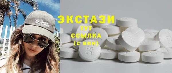 кокс Аркадак