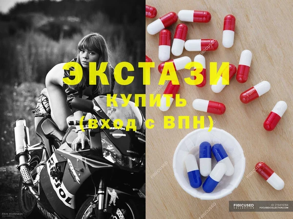 кокс Аркадак