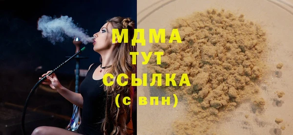 сатива Алзамай