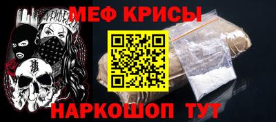 соль курить ск Ижевск