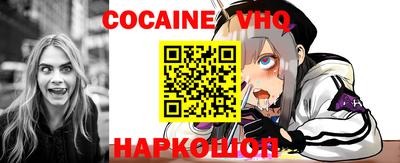ECSTASY Туймазы