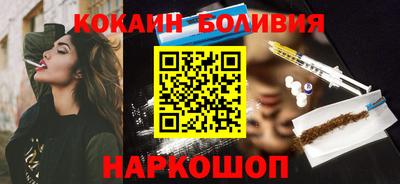 ECSTASY Туймазы