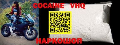 мескалин Тулун