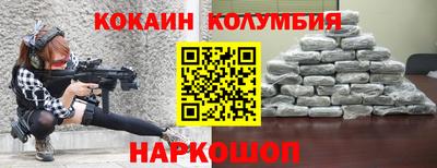 ECSTASY Туймазы