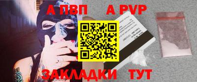 мескалин Тулун