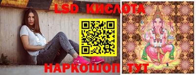ECSTASY Туймазы