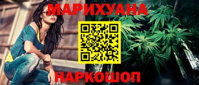 молекула духа Тула