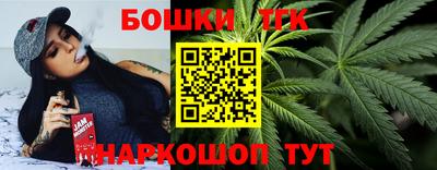 мескалин Тулун