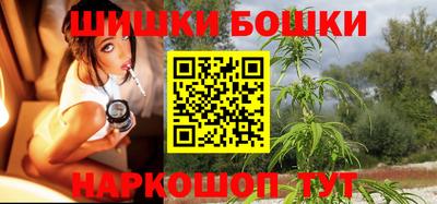 молекула духа Тула