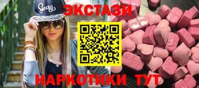 мескалин Тулун