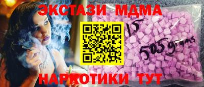 мескалин Тулун