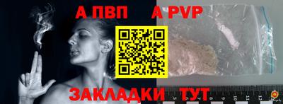ECSTASY Туймазы
