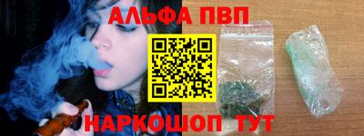 мескалин Тулун