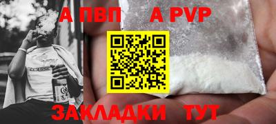 ECSTASY Туймазы