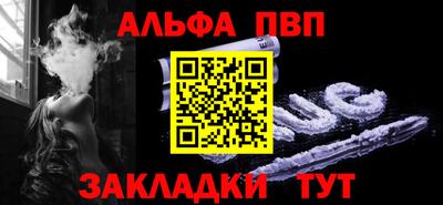 герыч Ивантеевка