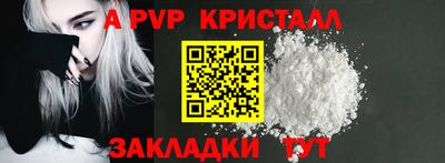 мескалин Тулун
