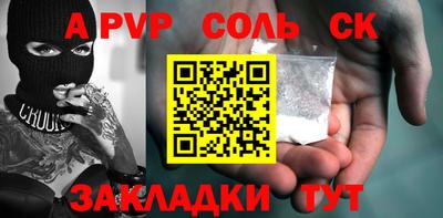 ECSTASY Туймазы