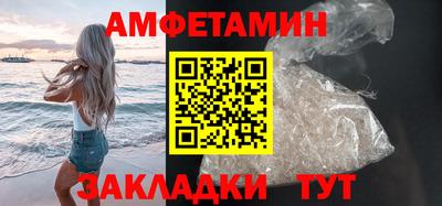 мескалин Тулун