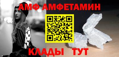 мескалин Тулун