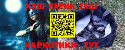 ECSTASY Туймазы
