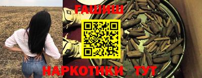 мескалин Тулун