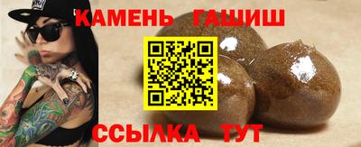 мескалин Тулун