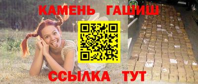 мескалин Тулун