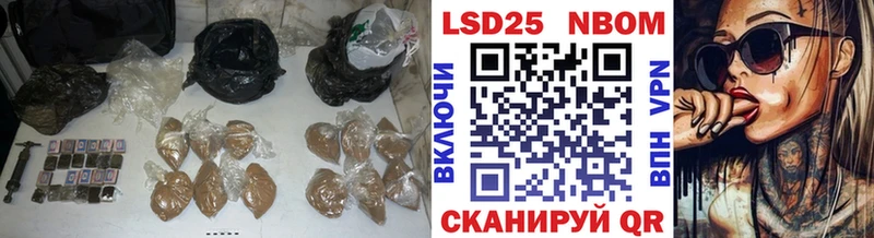 ЛСД экстази ecstasy  Нарткала 