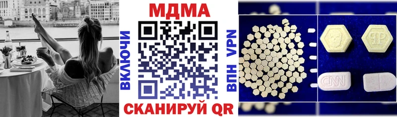 hydra ссылка Нарткала MDMA Molly