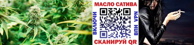 закладки  ссылка на мегу как зайти  Дистиллят ТГК вейп с тгк  Нарткала 